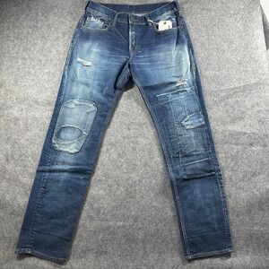 Silver Jeans Mens 32x34 Distressed Patched Denim Wonderland